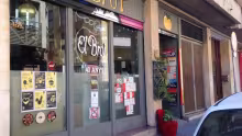 Entrada de la botiga